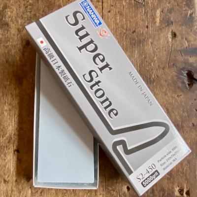 Pierre à aiguiser Naniwa - grain 5000