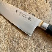 Tsubame Chef 15 cm - San Mai Martelé